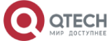Сервис центр QTECH